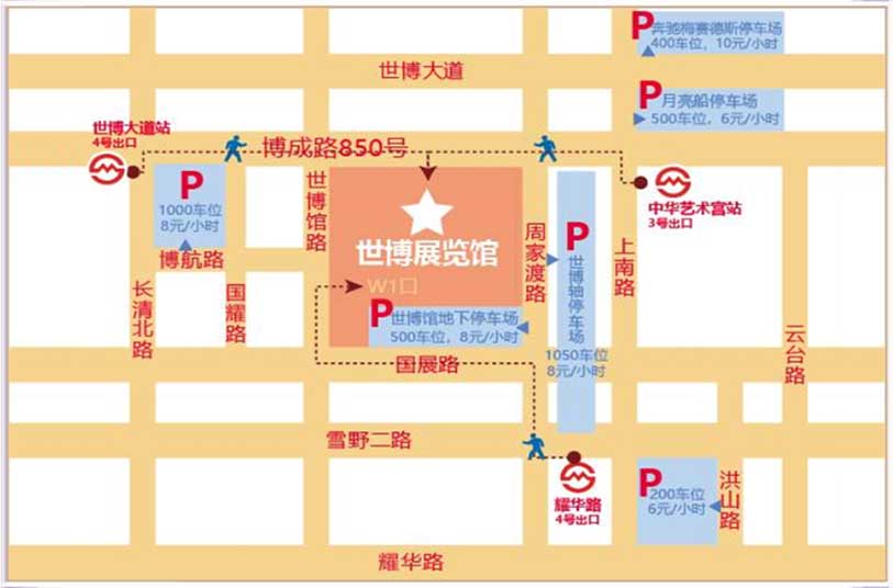上海家博会展馆交通路线地图